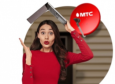 Спутниковое ТВ МТС, Бачатский